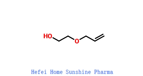 2-Allyloxyethanol CAS 111-45-5