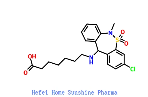 Tianeptine CAS 66981-73-5